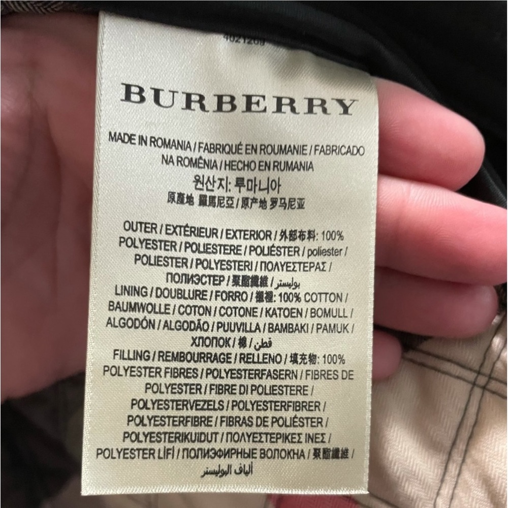 Burberry Black Quilted Hooded Jacket - Picture 9 of 15